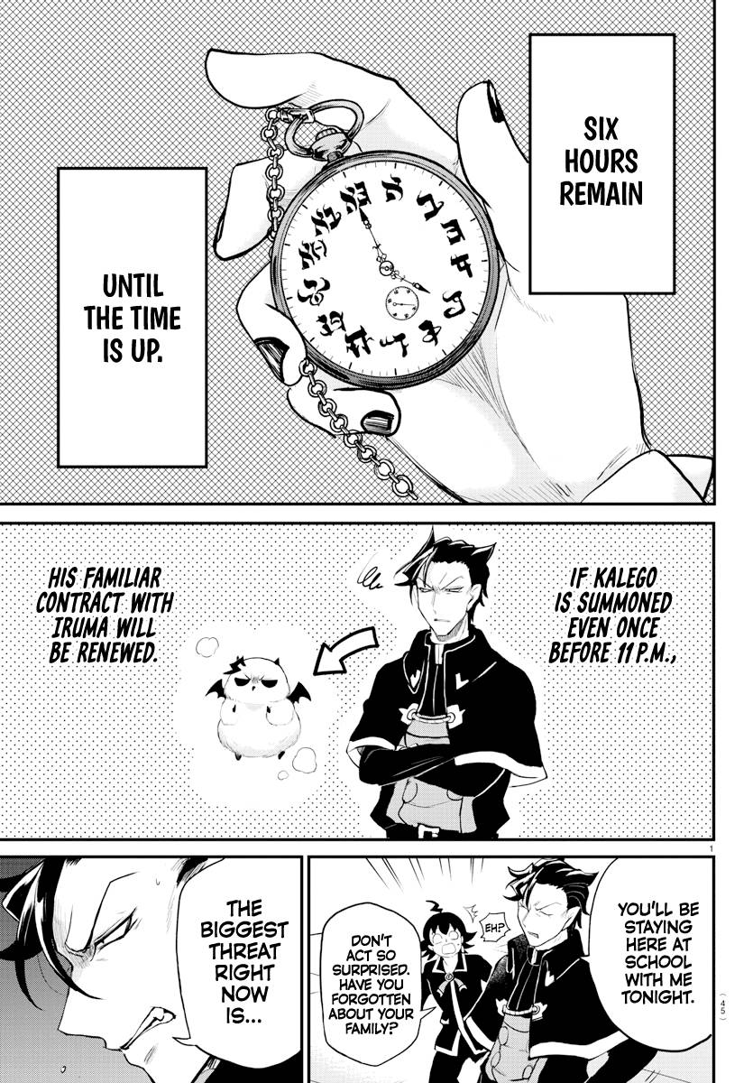 Welcome to Demon School! Iruma-kun, Chapter 218 image 01